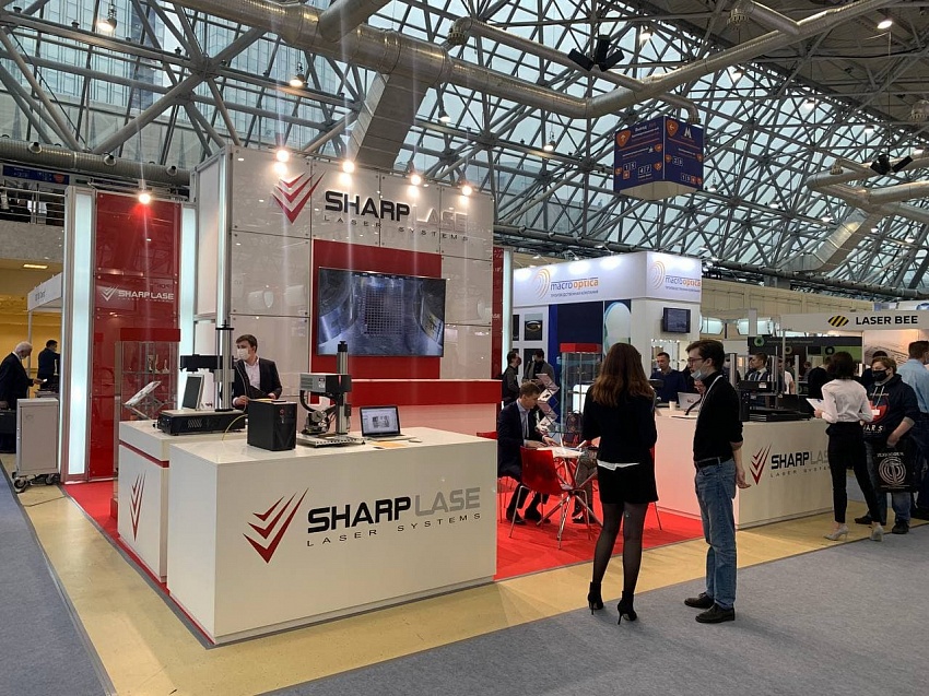 Специалисты компании SharpLase приняли участие в международной выставке “Фотоника - 2021”.