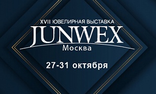 Junwex-2021