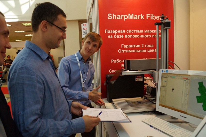 SharpMark Fiber на выставке «Реклама-2015»