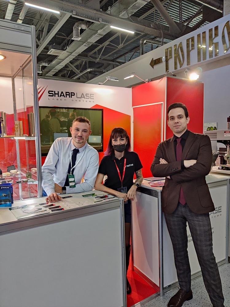 Компания SharpLase приняла участие в XVII Международной ювелирной выставке Junwex-2021